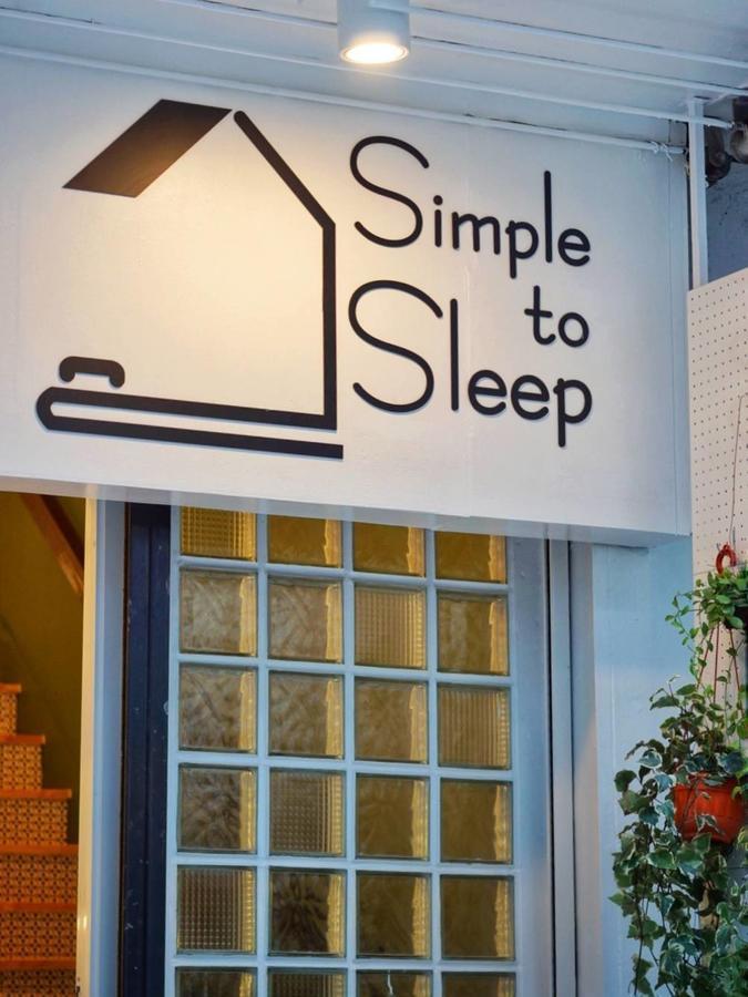 Simple To Sleep Hostel Бангкок Экстерьер фото